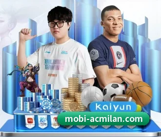 米兰体育 APP - milan.com